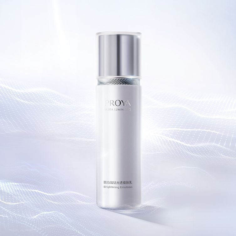 710公海船靓白晶钻光透焕肤乳